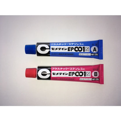 8135121｜EP001N P40gセット