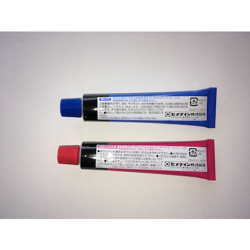 8135121｜EP001N P40gセット