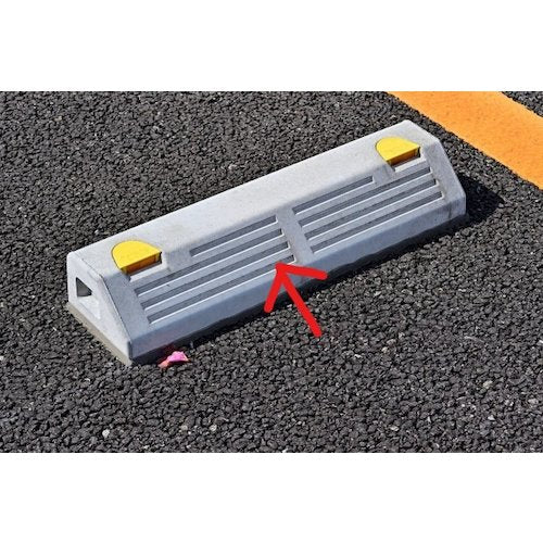 1270800｜車止め用 333ml