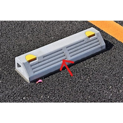 1270800｜車止め用 333ml