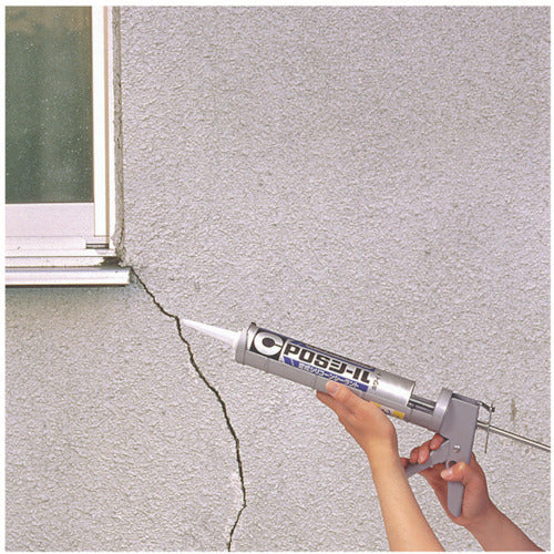 3419606｜POSシール ホワイト 333ml