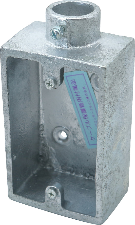 K2211H｜ネジナシ角型ボックス