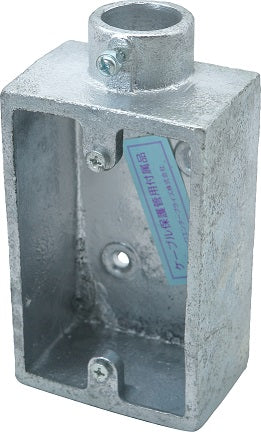 K2211H｜ネジナシ角型ボックス