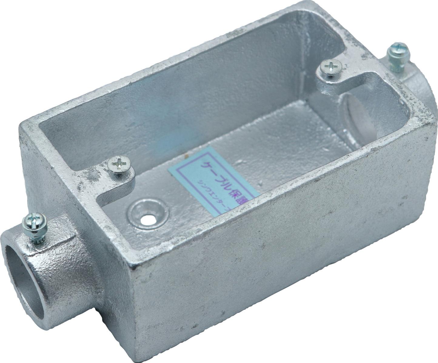 K221SH｜ネジナシ角型ボックス