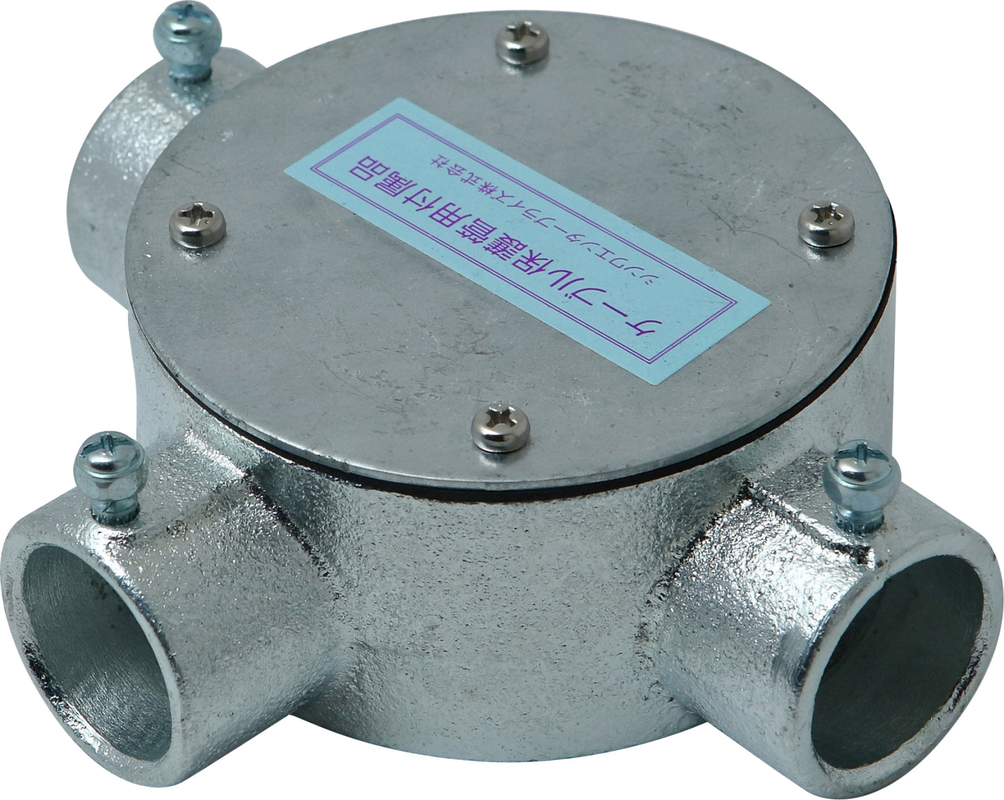 M284HZ｜ネジナシ丸型ボックス HDZ