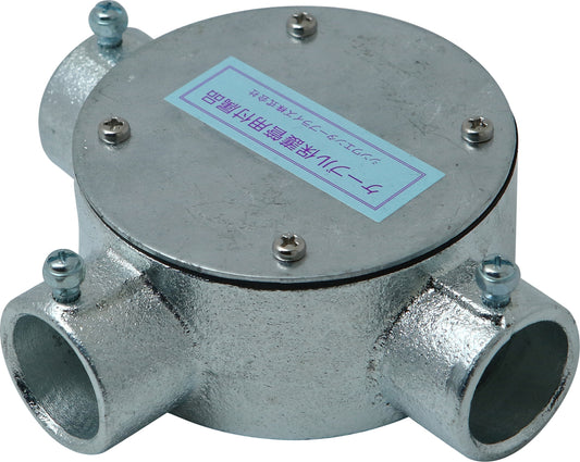 M284HZ｜ネジナシ丸型ボックス HDZ