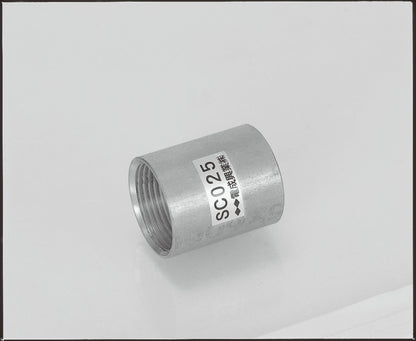 SC025｜ステンレスカップリング