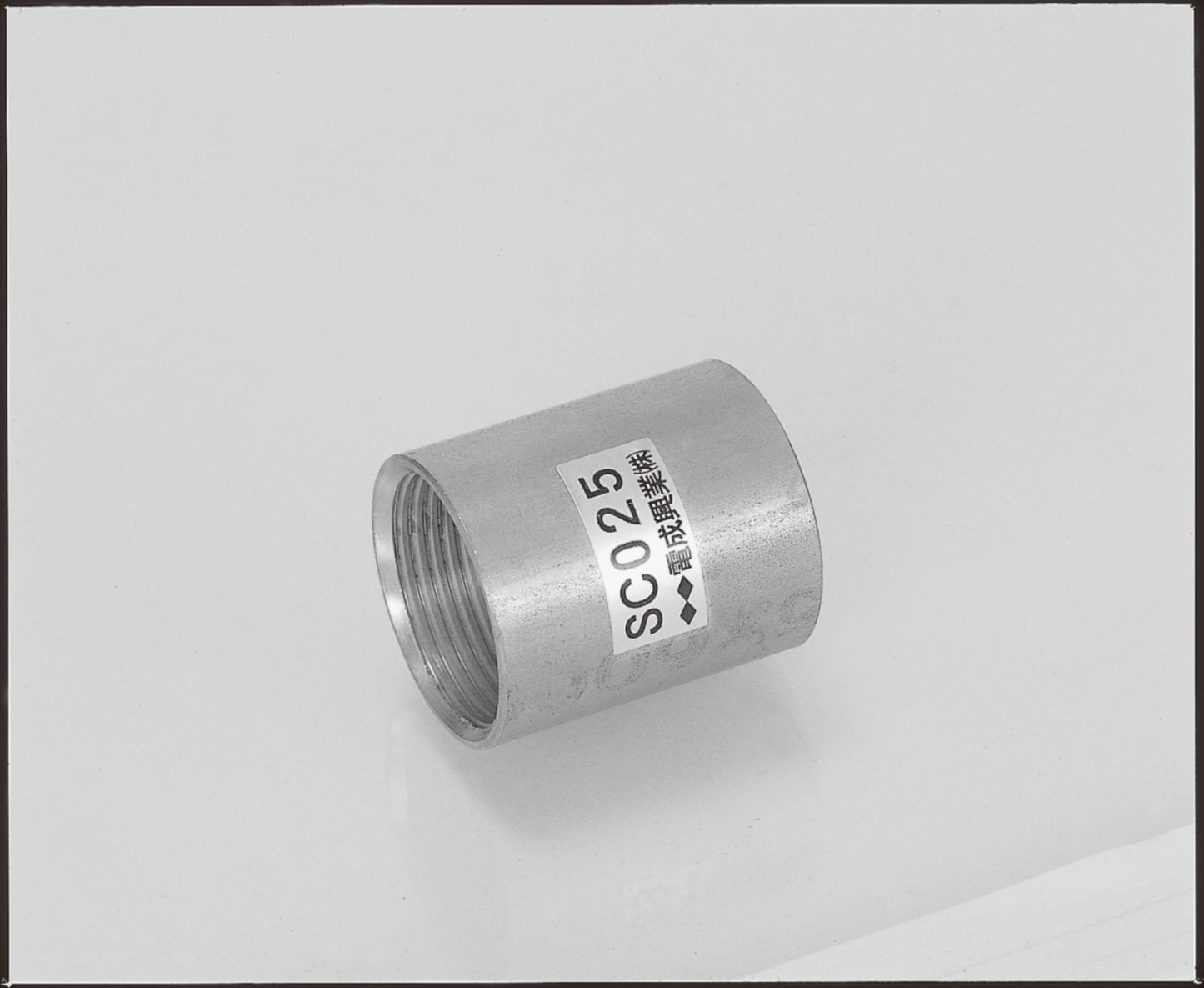 SC042｜ステンレスカップリング