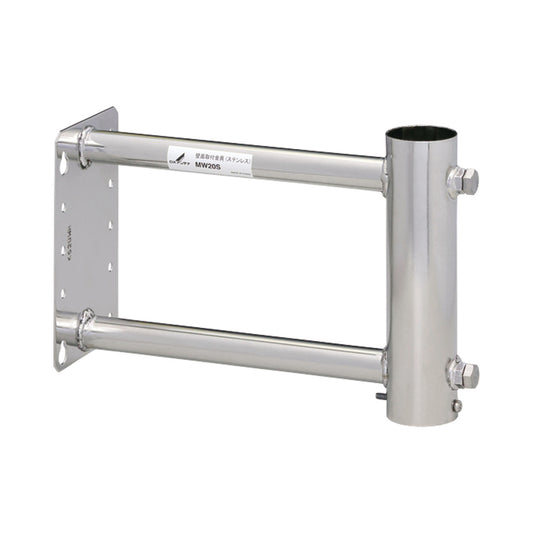 MW20S｜突出し金具 ステンレス