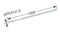 MZ-120｜リブパイプ φ25 1.2m溶融亜鉛