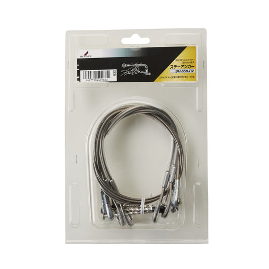 SH-650-B2｜ステーアンカー 4本入