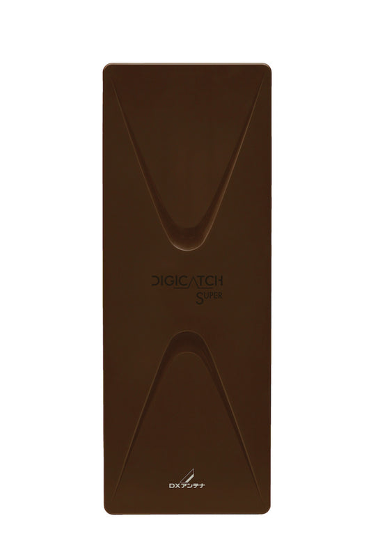 UAH201B(C)｜UHF平面アンテナ 13〜52CH 20素子相当ブラックブラウンブースター内蔵