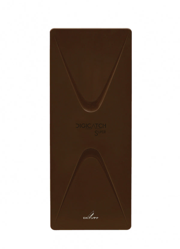 UAH261B(C)｜UHF平面アンテナ 13〜52CH 26素子相当ブラックブラウンブースター内蔵