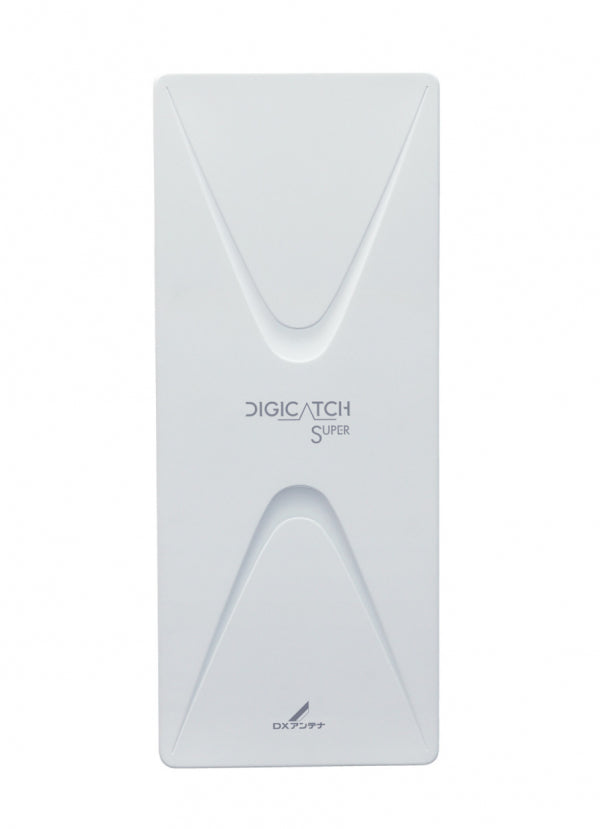 UAH261B(W)｜UHF平面アンテナ 13〜52CH 26素子相当オフホワイト ブースター内蔵