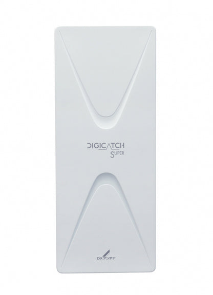 UAH261B(W)｜UHF平面アンテナ 13〜52CH 26素子相当オフホワイト ブースター内蔵