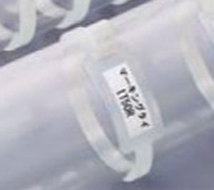 IT50R｜マーキングタイ