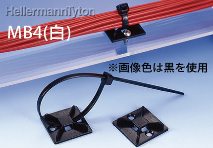 MB4｜マウントベース