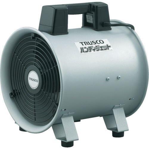 2211793｜ハンディジェット