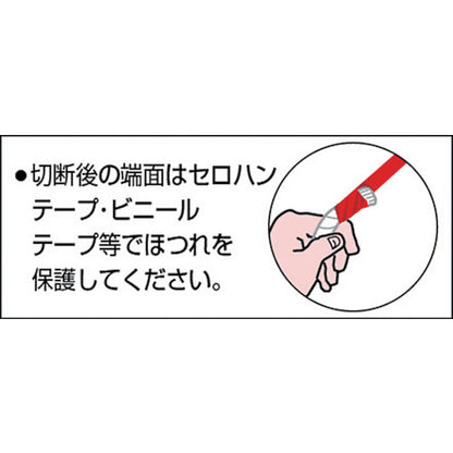 5113334｜麻ロープ 3つ打 線径6mmX長さ30m