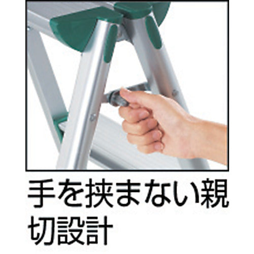 2537478｜アルミ製踏台 軽作業用・脚カバー付 2段