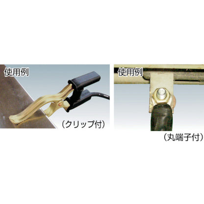 3265951｜キャプタイヤケーブル アースクリップ丸端子付 10m