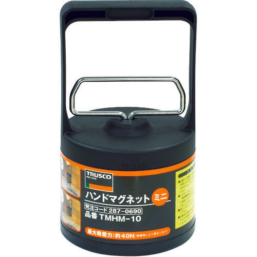 2870690｜ハンドマグネットミニ 吸着力40N