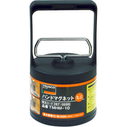 2870690｜ハンドマグネットミニ 吸着力40N