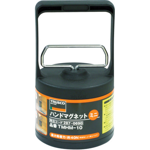 2870690｜ハンドマグネットミニ 吸着力40N