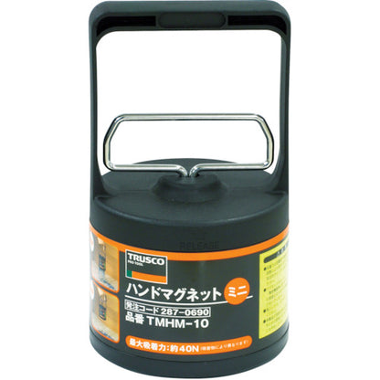 2870690｜ハンドマグネットミニ 吸着力40N