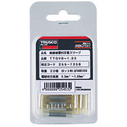 2557258｜絶縁被覆付圧着スリーブより線 0.30〜1.65mm2B型