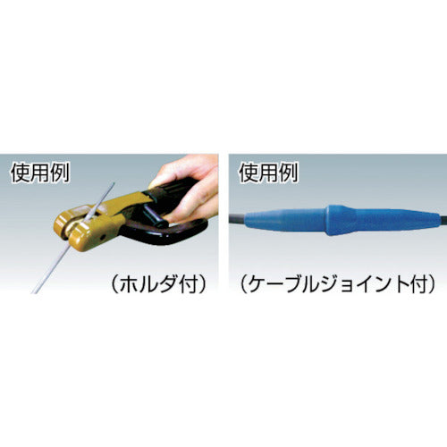 3523683｜キャプタイヤケーブル2次側線 ホルダー付 10m