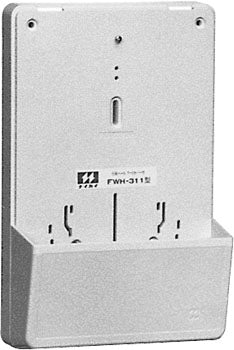 PUH311C｜化粧ベース フードカバー付 350×220×92