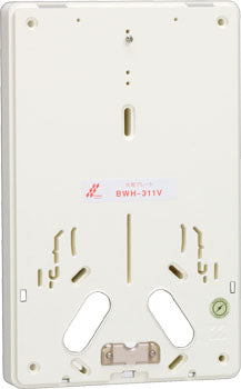 PUZ311C｜化粧ベース 1個用 350×220×34