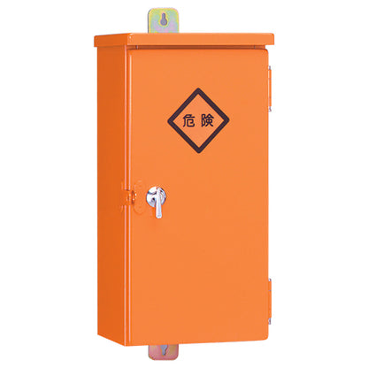 KA20-35A｜仮設スイッチボックス