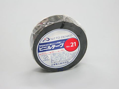 NO.21-20-BK｜NO21Nビニール粘着テープ 黒0.2-19-20m