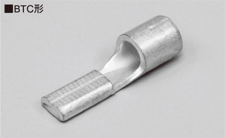 BTC 16｜裸ブレード端子 BTCタイプ BTC型 L30ミリ