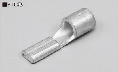 BTC 16｜裸ブレード端子 BTCタイプ BTC型 L30ミリ