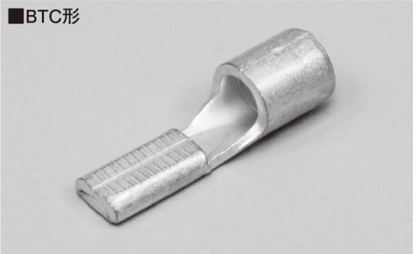 BTC 16｜裸ブレード端子 BTCタイプ BTC型 L30ミリ