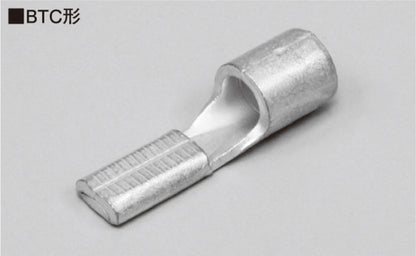 BTC 16｜裸ブレード端子 BTCタイプ BTC型 L30ミリ