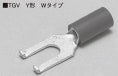 TGV 5.5Y-5-YEL｜被覆付Y型端子 黄 TG-5.5Y-5