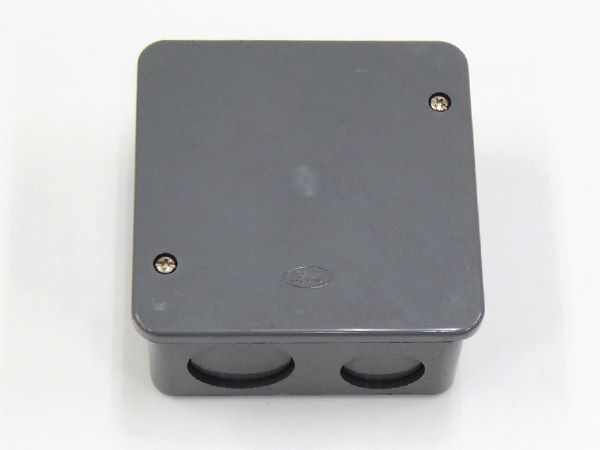 4OB5APGHW｜ビニール アウトレットBOX 102×54 P付グレー