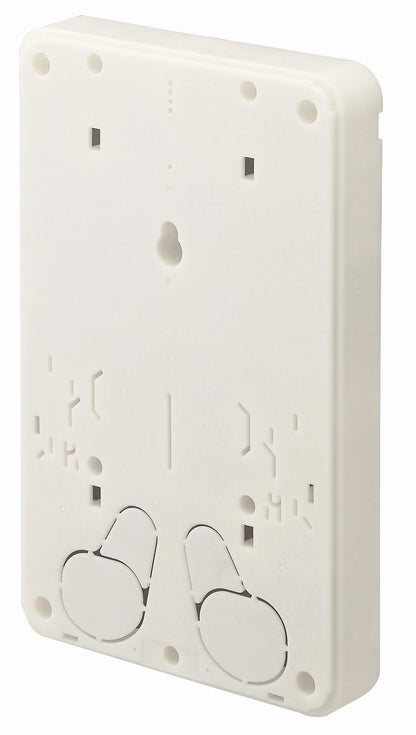 NDMW｜電力量計取付板 中形 1個用 ホワイト