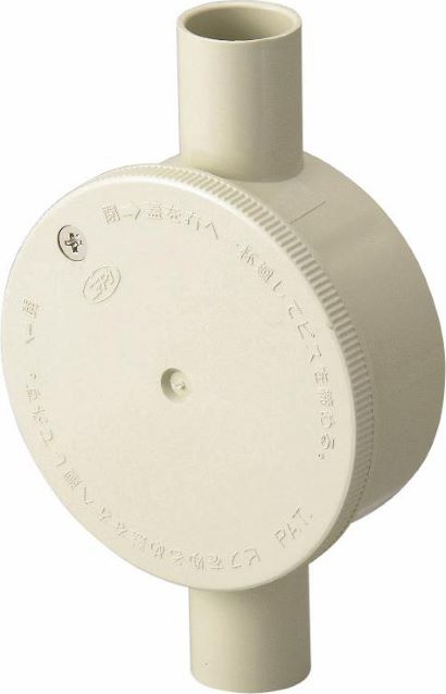 R162JHW｜ビニール 丸型露出ボックス 2方出16 アイボリー