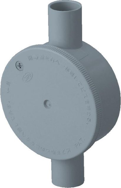 R222GHW｜ビニール 丸型露出ボックス 2方出22 グレー