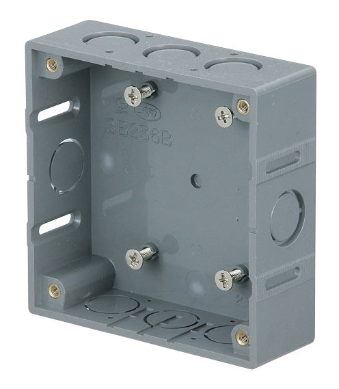 SB236B｜セパレートボックス 中形