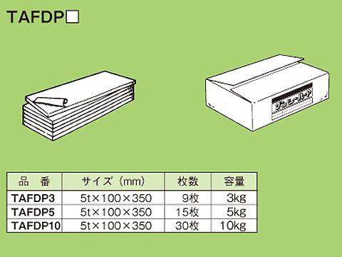 TAFDP10｜耐熱ダンシールパテ10キロ分