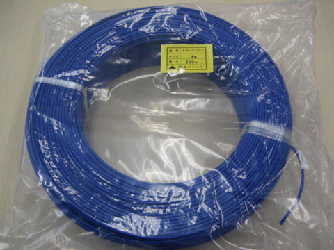 TAKIRON1.6｜タキロン線(カラー鉄線)