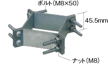 CM120｜マスト接続金具 90〜125ミリ