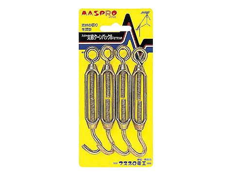 GT70-P｜アンテナ支線ターンバックル 4個入