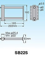SB22S｜サイドベース 耐久型 22〜25.4φ 亜鉛メッキ